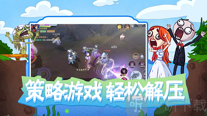 史上巨贱小游戏2