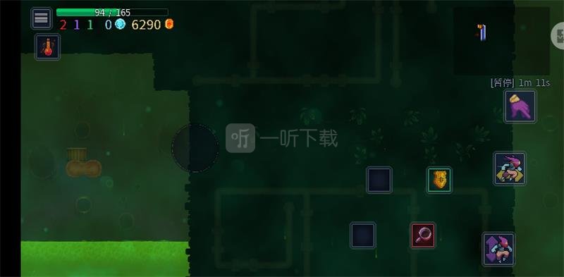 重生细胞手游选择哪个变异 重生细胞变异技能推荐
