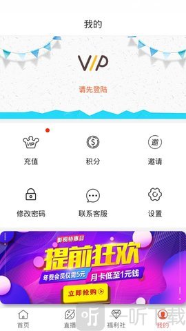 max影视大全