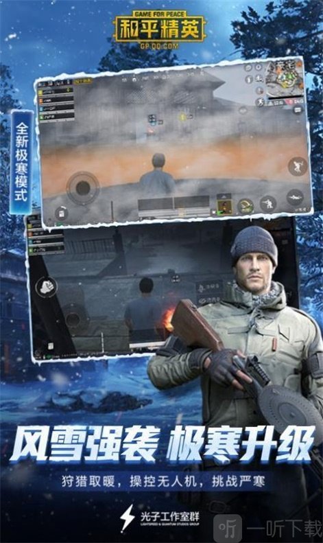 秋辞美化包