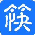 筷子代駕