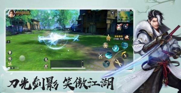 洪荒神兽录