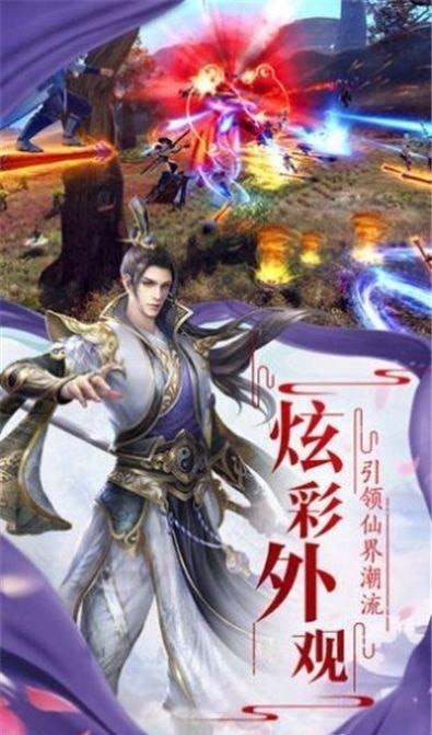 神道长青
