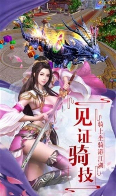 神道长青