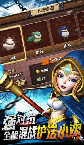 风暴纪元