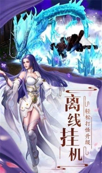 神道长青