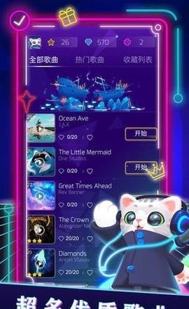 音速战姬