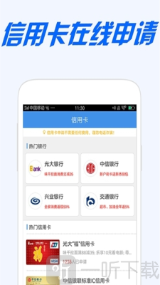 来这有钱