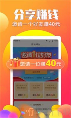糖藕资讯
