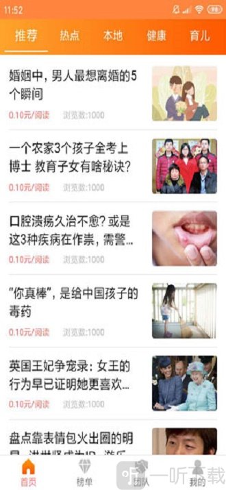 米转至尊