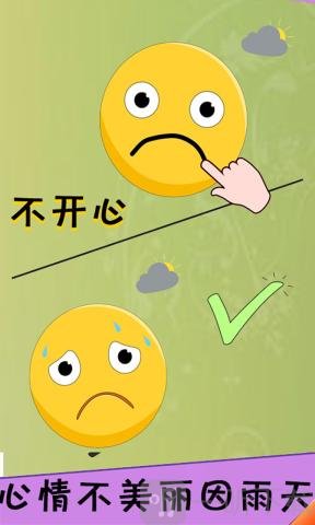 荒野极限记