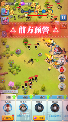 亿万疆尸