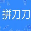 name