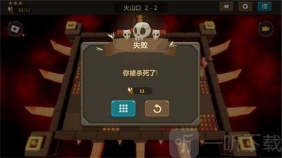 沙县海岛传说