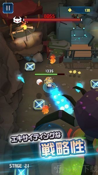 COSMO PLAYER Z
