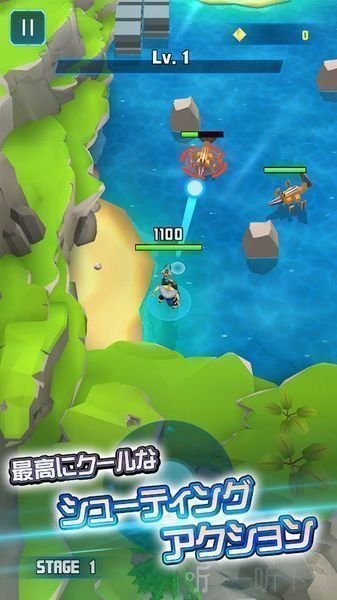 COSMO PLAYER Z