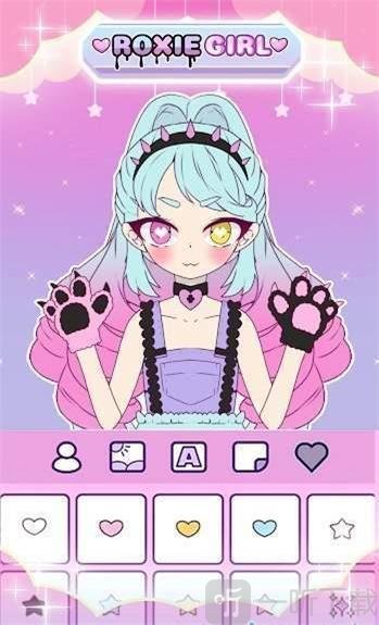 罗克西女孩