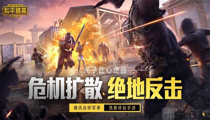 小世画质助手