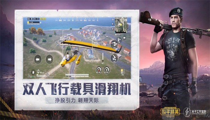 小世画质助手