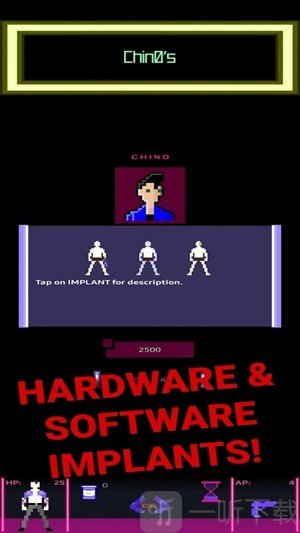 赛博朋克2083