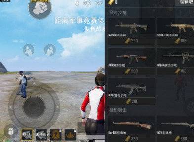 和平精英夺宝战场怎么玩 夺宝战场玩法攻略