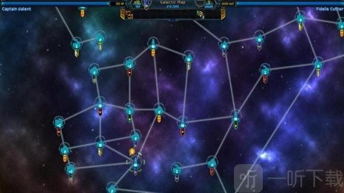 星际贸易前沿
