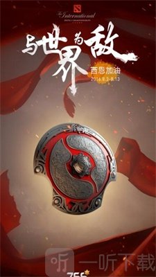 1z电竞