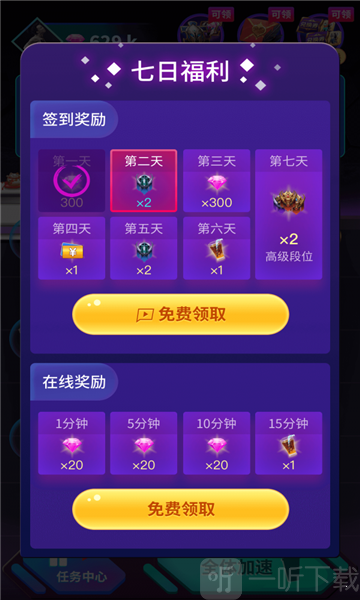v10大佬app