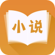 小书亭小说