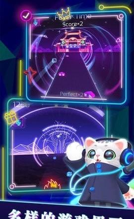 音速战姬
