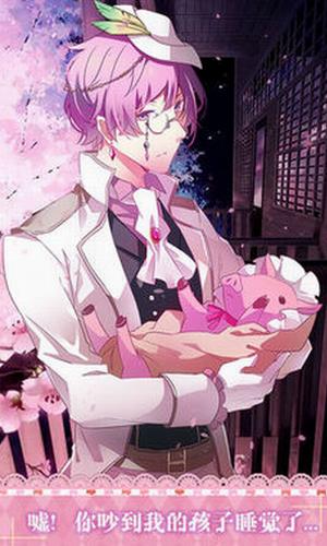 爱丽丝与仙境里的猫