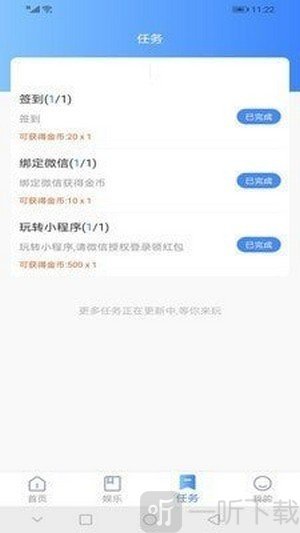 baoyu短视频