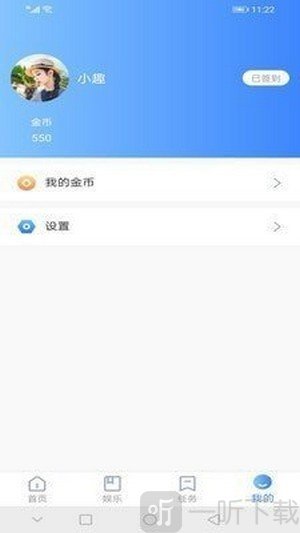 baoyu短视频