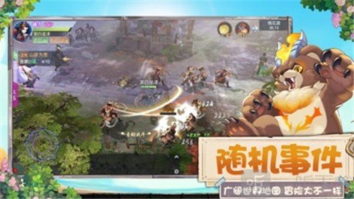 我技术贼好