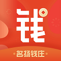 名扬钱庄