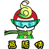 name