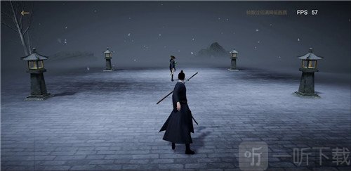 弈剑行
