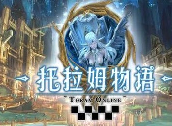 托姆斯物语205版本拳输出分析 拳输出优缺点分析与建议