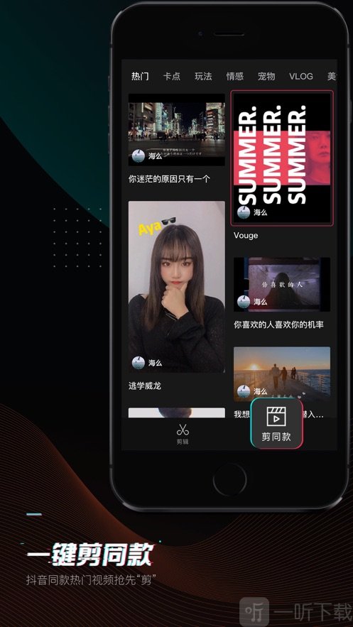蚂蚁呀嘿