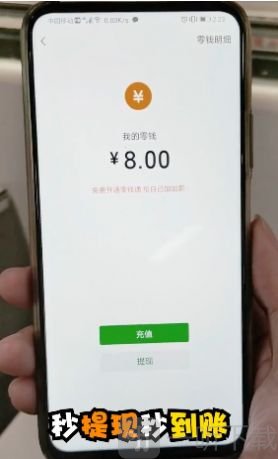成语大英雄