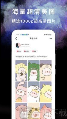 头像美图壁纸大全