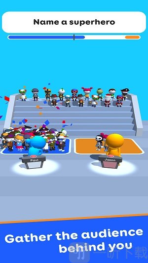 《趣味抢答》游戏优点