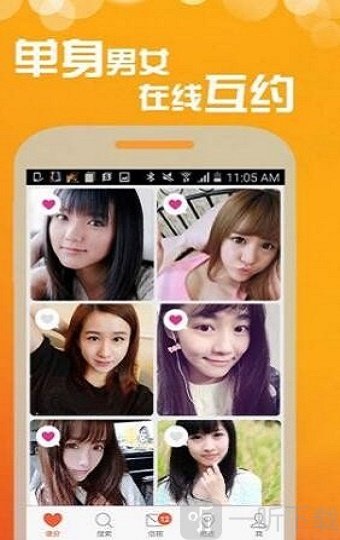 萝呦社