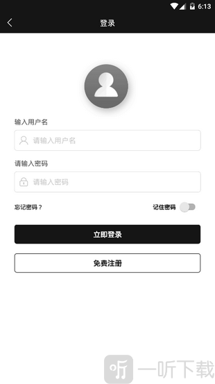 酷游