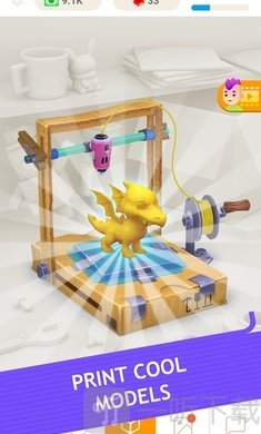 我的3D打印机