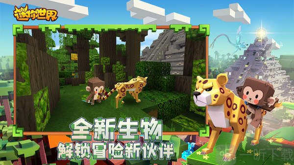 打壳黑科技