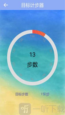 百宝工具箱