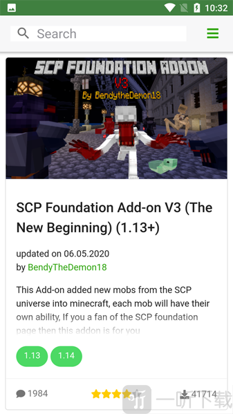 mcpedl