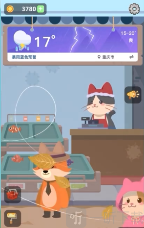 鱼铺天气