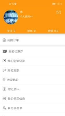 沁源商家大全